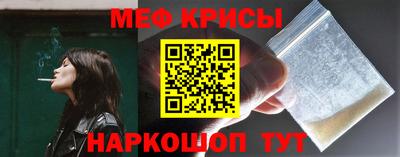 МДМА Канаш