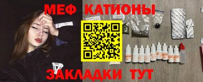МДМА Канаш
