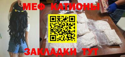 сатива Кандалакша