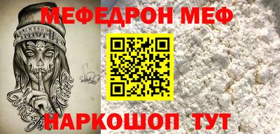 бошки Камышлов
