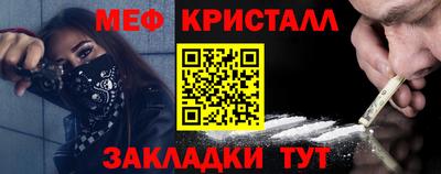 бошки Камышлов