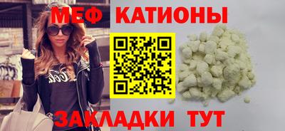 спиды Изобильный