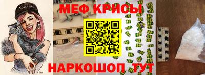 сатива Кандалакша