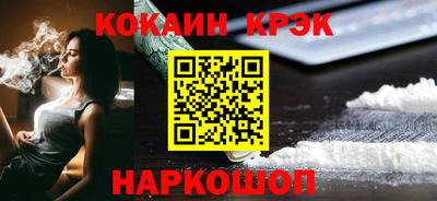 МДМА Канаш