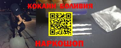 МДМА Канаш