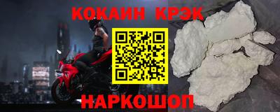 бошки Камышлов