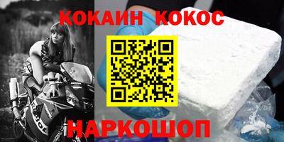 сатива Кандалакша