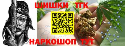 сатива Кандалакша