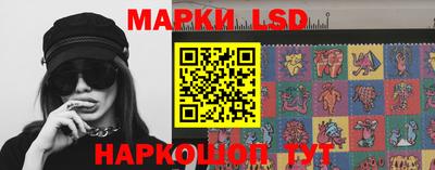 мдма Ирбит