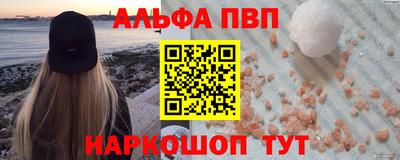 дмт Котовск