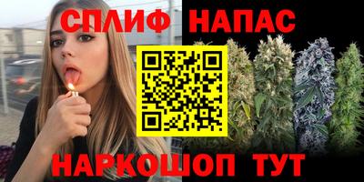 МДМА Канаш