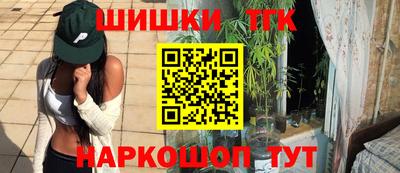 ECSTASY Ипатово