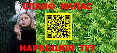 сатива Кандалакша