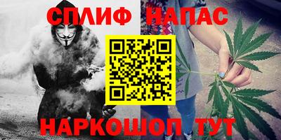 спиды Изобильный