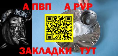 мдма Ирбит