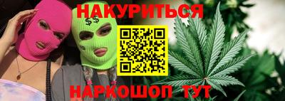 бошки Камышлов