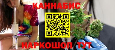 бошки Камышлов