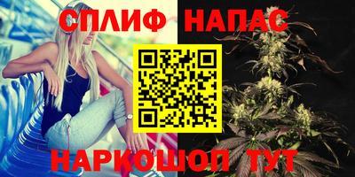 ECSTASY Ипатово