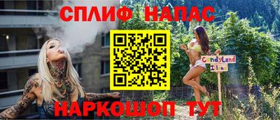 ECSTASY Ипатово