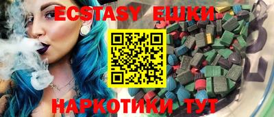сатива Кандалакша