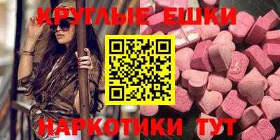 сатива Кандалакша