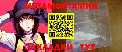 тгк Кохма