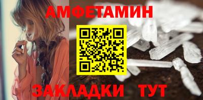МДМА Канаш