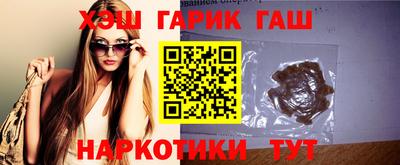 бошки Камышлов
