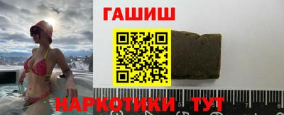 бошки Камышлов