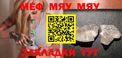 МДМА Канаш
