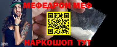 сатива Кандалакша