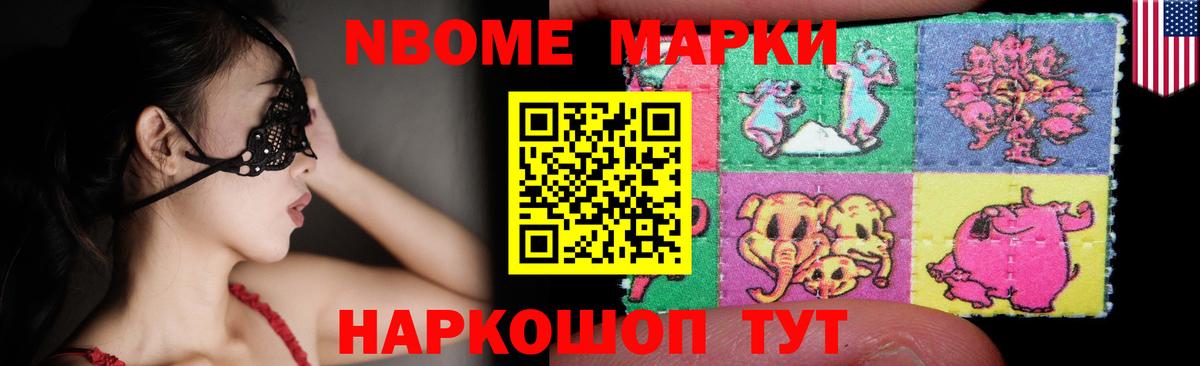 ЛСД экстази ecstasy  Вход с VPN  ЛСД экстази ecstasy  Кашира 