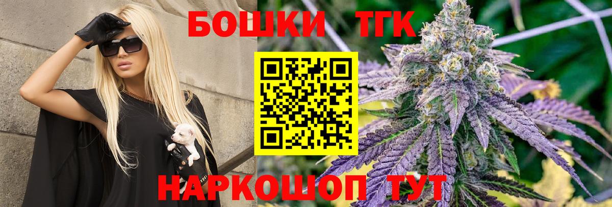 Марихуана VHQ  Вход с VPN  Каннабис MAZAR  Кашира  МАРИХУАНА MAZAR 
